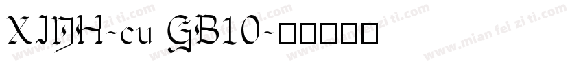 XINH-cu GB10字体转换